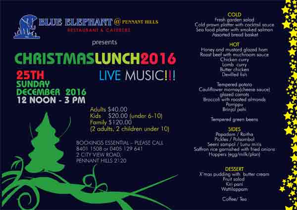 christmass-lunch-2016